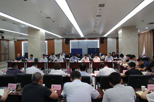 西投控股召開“不忘初心 牢記使命”主題教育專題學(xué)習暨中心組學(xué)習會議
