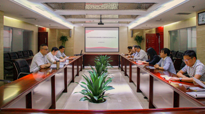 杜巖岫同志參加支部活動(dòng)，為黨員講授黨課