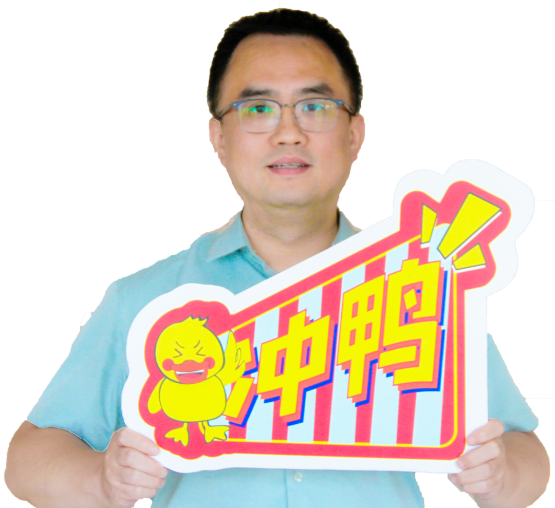 壹周TALK SHOW || 投行人學(xué)習(xí)的創(chuàng)意場(chǎng)域，泰酷辣！