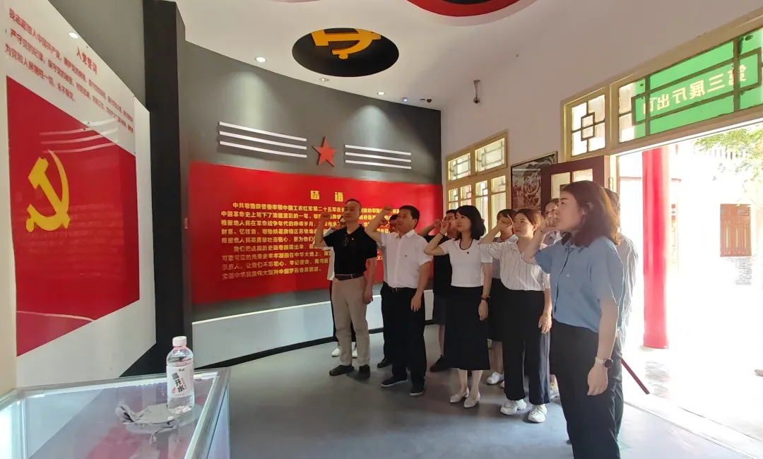 人力資源中心黨支部、法律事務(wù)與風(fēng)險(xiǎn)合規(guī)中心開展聯(lián)合主題黨日活動(dòng)