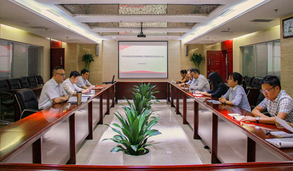 杜巖岫同志參加支部活動(dòng)，為黨員講授黨課
