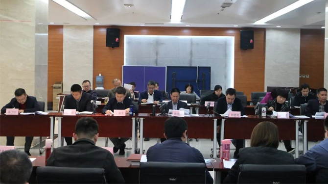 西投控股召開黨總支（擴(kuò)大）會(huì)議暨中心組理論學(xué)習(xí)會(huì)議學(xué)習(xí)習(xí)近平總書記近期重要講話重要指示精神、中央重要會(huì)議精神及我市相關(guān)會(huì)議精神
