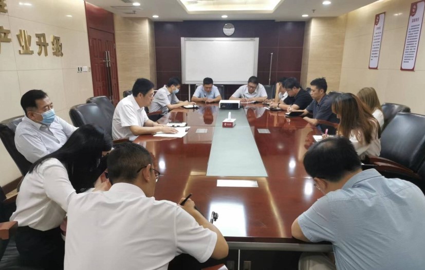 董事會辦公室、公司辦公室學(xué)習(xí)傳達(dá)公司黨總支2022年第12次擴(kuò)大學(xué)習(xí)會精神