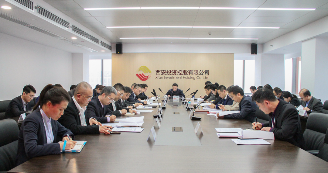 公司學(xué)習(xí)習(xí)近平總書記重要講話精神，傳達(dá)市政協(xié)黨的二十大精神宣講會議精神
