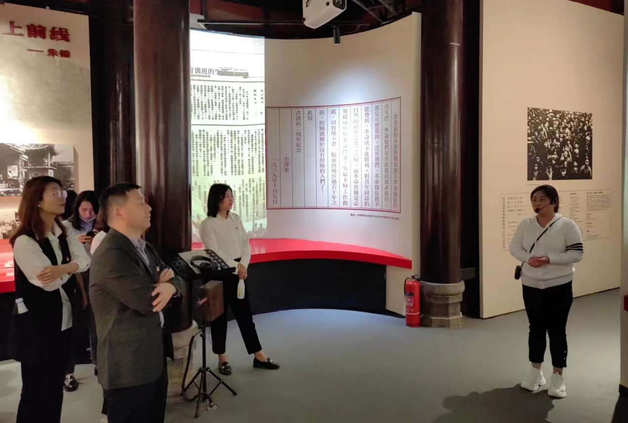 “重溫紅色歲月，弘揚(yáng)革命精神” ——人力資源中心支部暨投資管理部黨支部主題聯(lián)合黨日活動