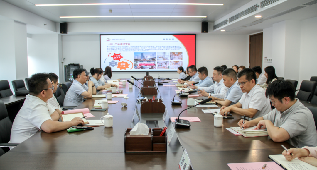 公司與陜西法制網(wǎng)、西安市公證處座談交流